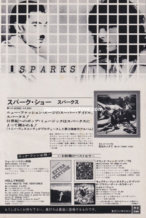 Sparks 1975/12 Indiscreet Japan album promo ad