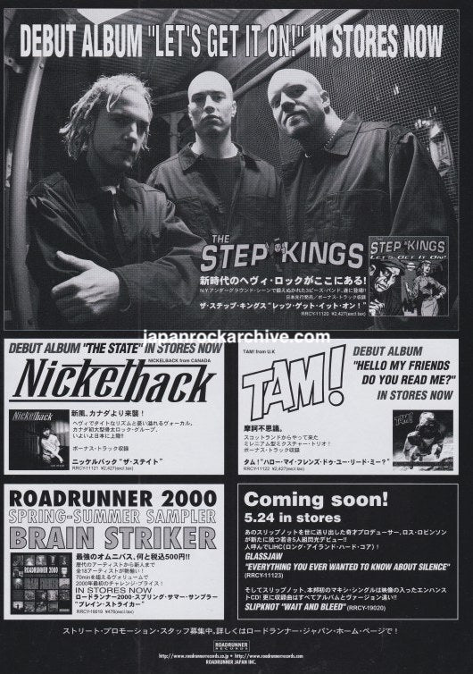 The Step Kings Let's Get It On! Japanese album promo ad, June 2000, with Nickelback, TAM!, Glassjaw and Slipknot promotions