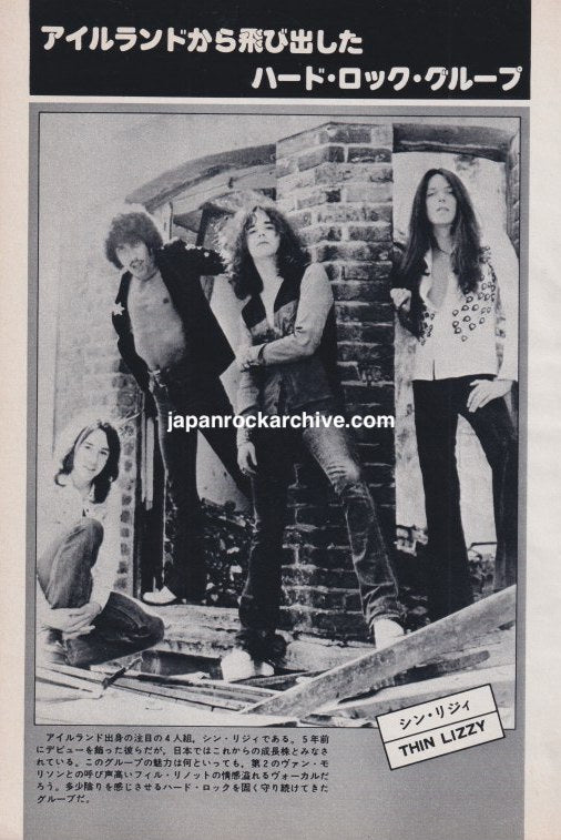 Thin Lizzy black-and-white band photograph in February 1976 Japanese magazine pinup