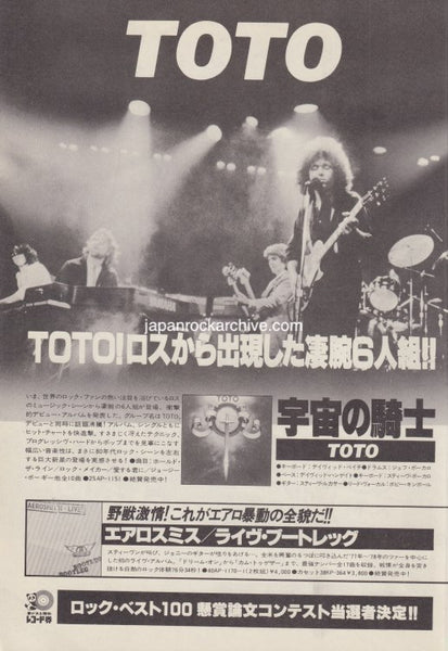 toto7903ra_grande.jpg?v=1757661474