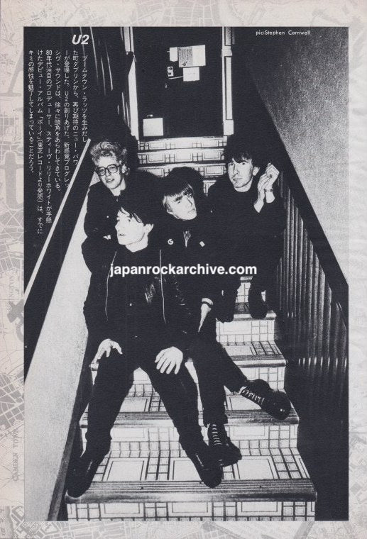 U2 1981/03 Japanese music press clipping - pinup