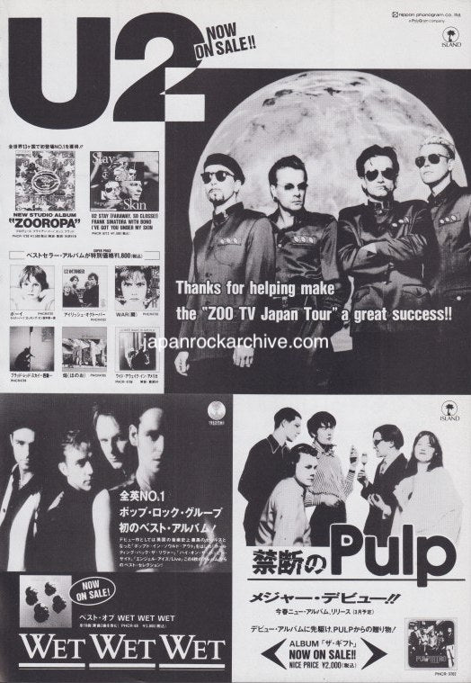 U2 1994/02 Zooropa Japan album promo ad