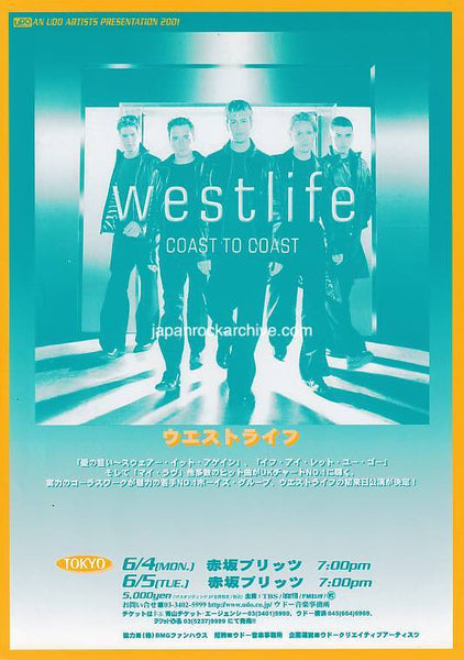Westlife 2001 Japan tour concert gig flyer handbill – Japan Rock