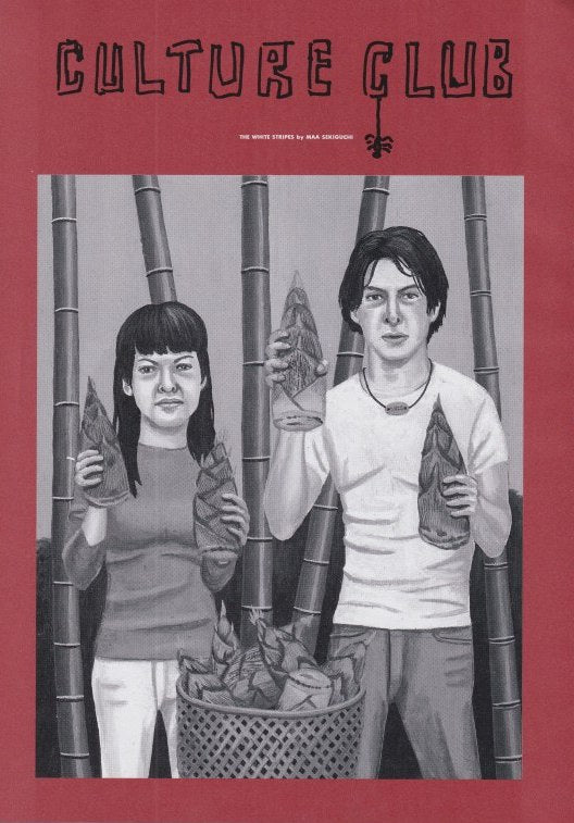 The White Stripes Jack White and Meg White April 2003 Japanese magazine pinup
