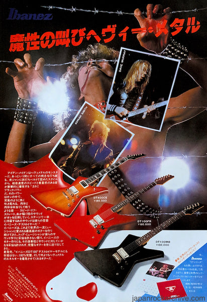 Ibanez 1983/02 DT Series Japan guitar promo ad – Japan Rock Archive