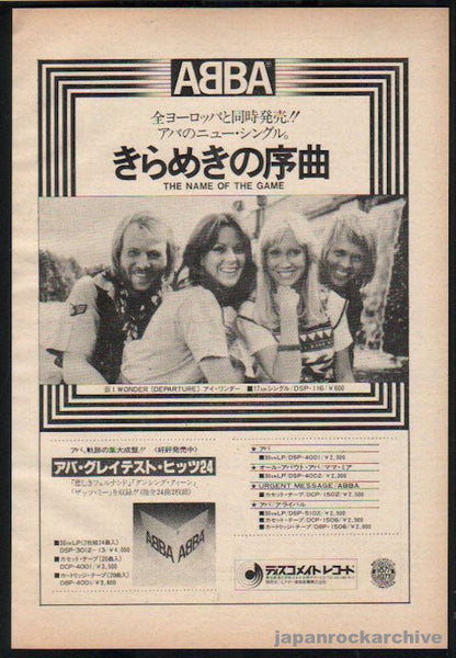 abba7801tma_e86e5339-fc5e-46cf