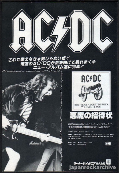 『AC/DC』CD紙ジャケ×15枚 他 計18枚セット AC/DC』CD紙ジャケ×15枚 他 計18枚セット 洋楽