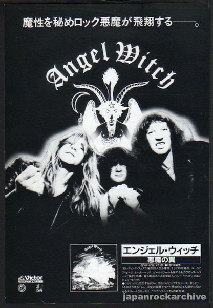 angelwitch8103ma_e8083fe7-1d8c angelwitch8103ma_e8083fe7-1d8c