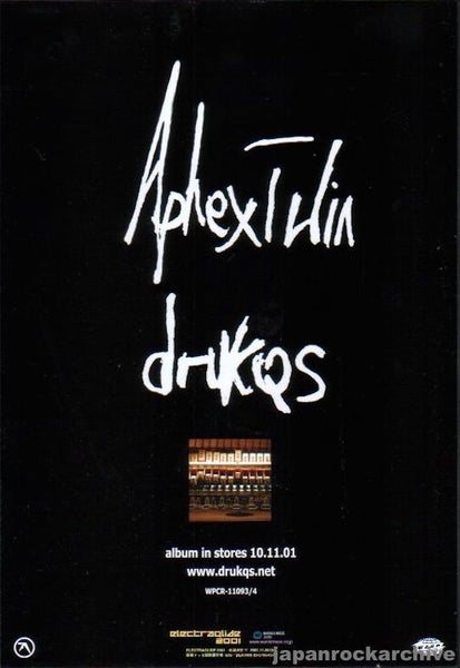 aphex0111ra_grande.jpg?v=