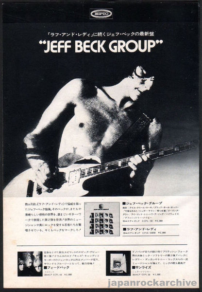 beckjeff7207ma_3d8e2fbf-eefe-