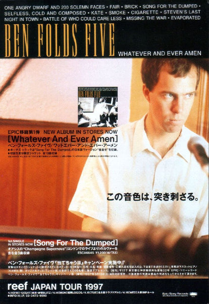 Ben Folds Five - Whatever and Ever Amen - Amazon.com Music