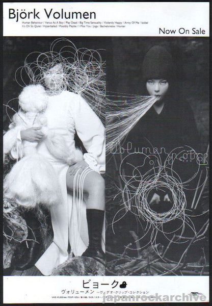 bjork9903ra_9eda4a06-bbb9-4be3