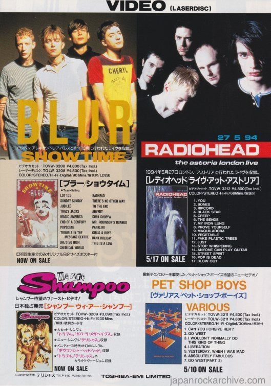 Blur 1995/06 Showtime Japan video promo ad