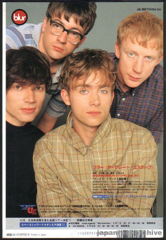 Blur 1995/09 The Great Escape Japan album promo ad – Japan Rock Blur 1995/09 The Great Escape Japan album promo ad – Japan Rock