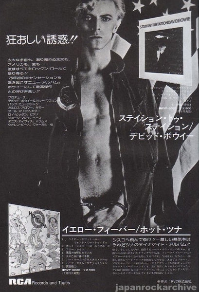 David Bowie 1976/03 Station To Station Japan album promo ad – Japan ...