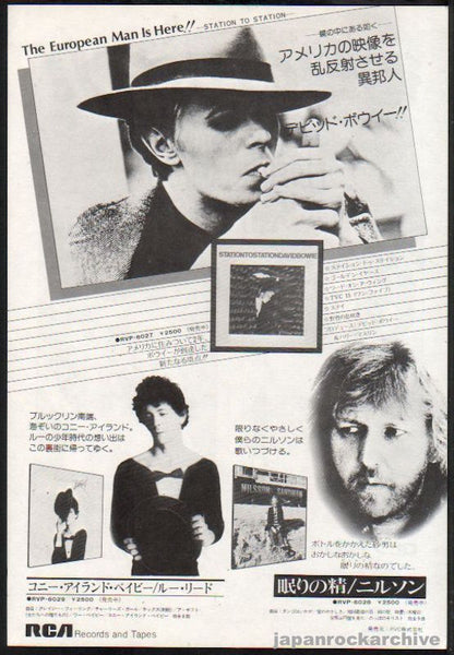 David Bowie 1976/06 Station To Station Japan album promo ad – Japan ...