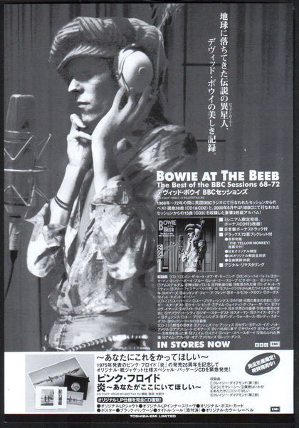 B*I様 DAVID BOWIE/まとめて(11) David Bowie 2000/11 Bowie at the Beeb Japan album promo ad