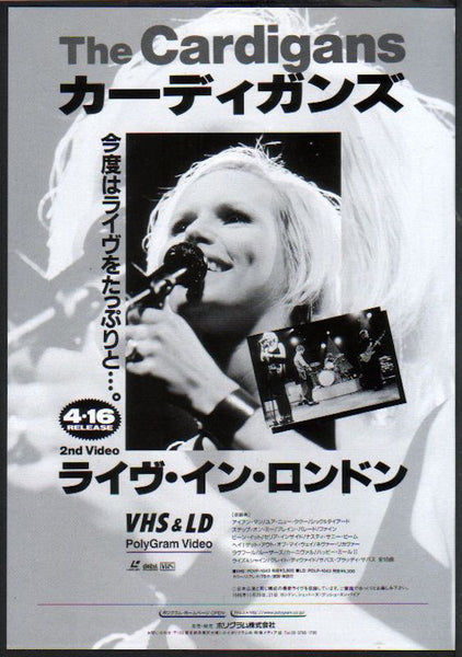 【中古】「未使用品」Music Bank: The Videos (Dol) Victor UX-W500 [MiniDisc Wiki]