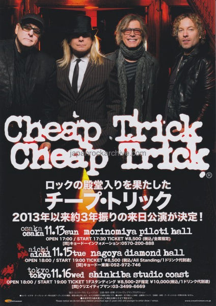 cheap16flyer_grande.jpg?v=