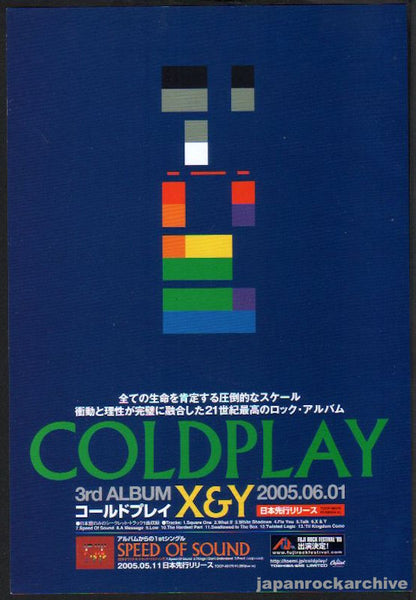 coldplay0506raa_grande.jpeg?v=