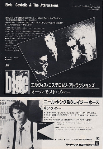 Elvis Costello 1981/12 Blue Japan album promo ad