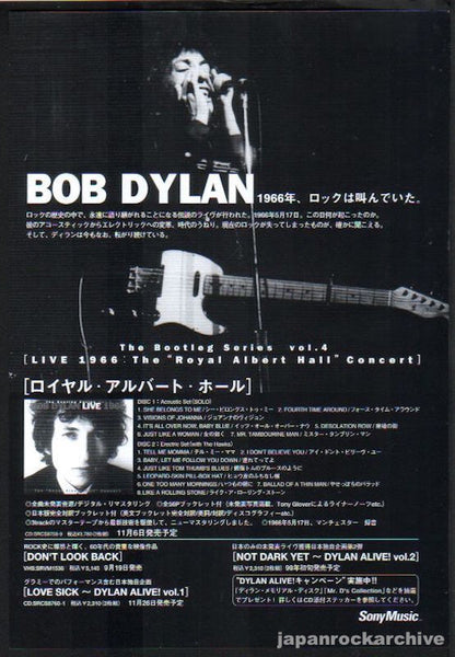 dylan9812ra_573c3aab-6d7f-4238