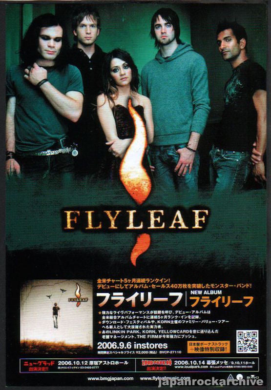 Flyleaf 2006/10 S/T Japan debut album promo ad – Japan Rock Archive
