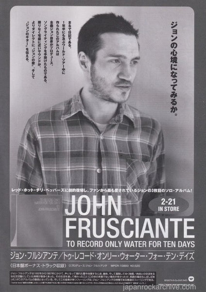 John Frusciante 2001/03 To Record Only Water For Ten Days Japan