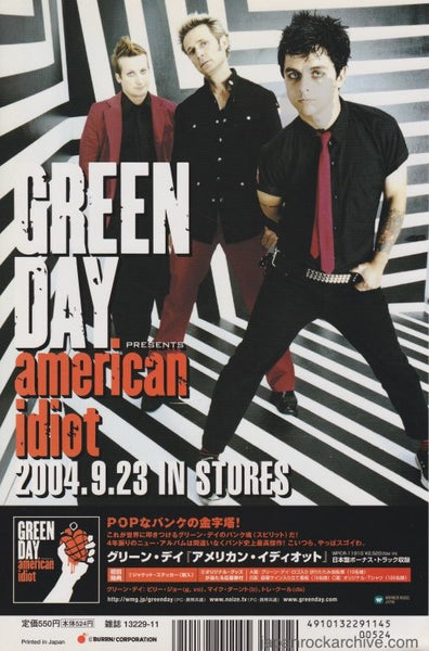 Green Day 2004/11 American Idiot Japan album promo ad – Japan Rock