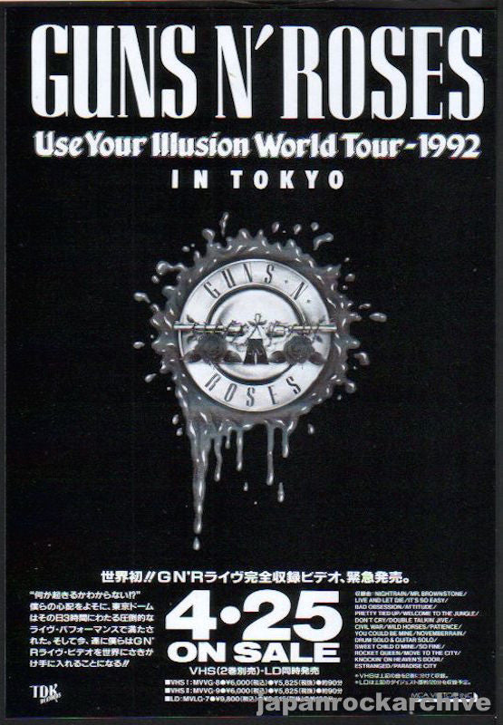 Guns N' Roses Use Your Illusion World Tour Tokyo 1992 Japan Video Guns N' Roses Use Your Illusion World Tour Tokyo 1992 Japan Video