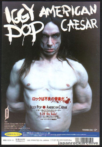 Iggy Pop 1993/11 American Caesar Japan album promo ad
