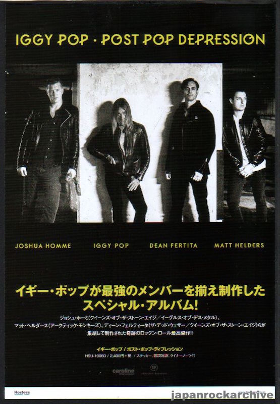 Iggy Pop 2016/04 Post Pop Depression Japan album promo ad