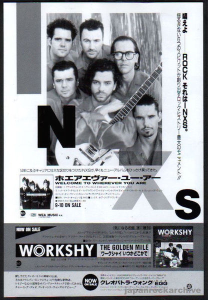 inxs9210ra_6140be82-60c8-4651-