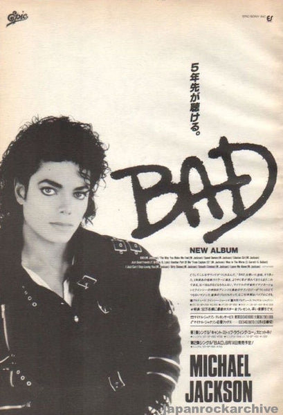 Michael Jackson BAD Japan Vinyl LP with OBI Promo Postcard 1987