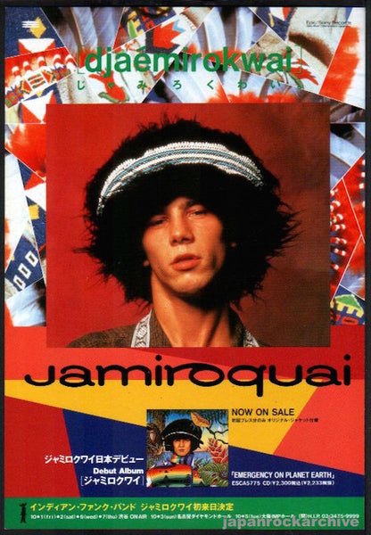 jamiroquai9306ra_1a244307-9960