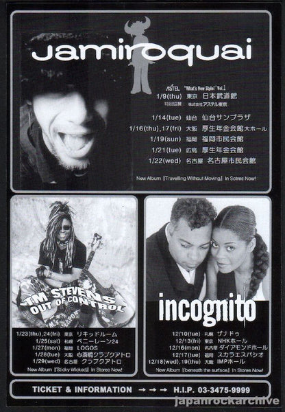 jamiroquai9612ra_grande.jpeg?v jamiroquai9612ra_grande.jpeg?v