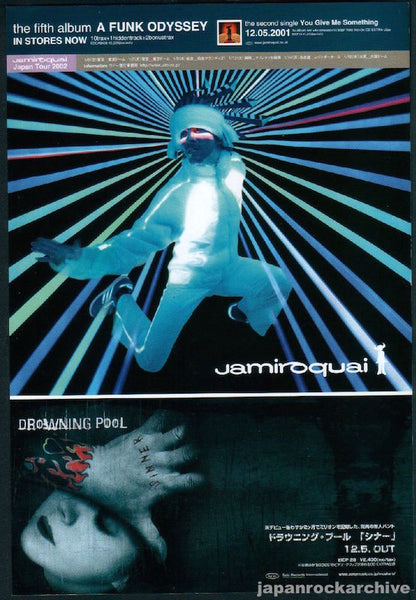 Jamiroquai/ Kaleidoscope 2LP 2002年 Jamiroquai - Virtual Insanity (30th Anniversary) vinyl - Record