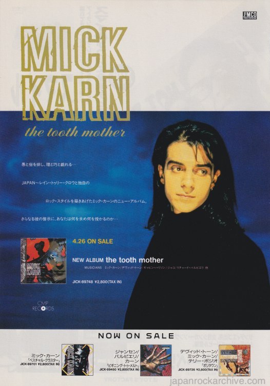 Mick Karn 1995/06 The Tooth Mother Japan album promo ad