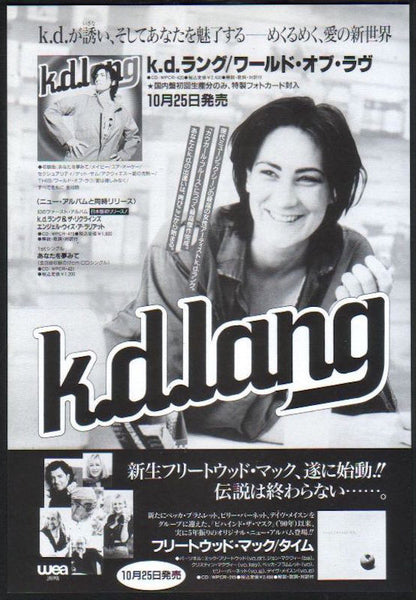 洋楽 DR. YEN LO (KA & PRESERVATION) JK-063] Old 5 Yen Gold 1875 (M8) MS-66PL – TNT Store