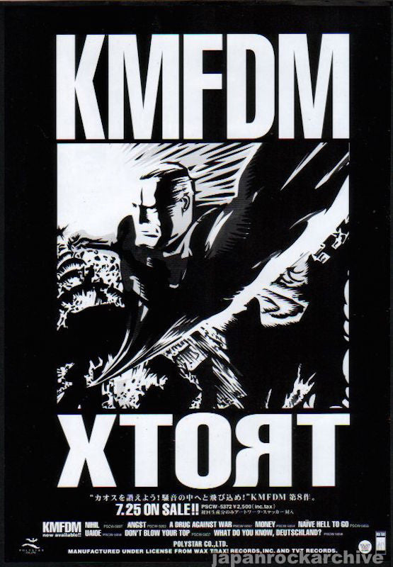 KMFDM 1996/08 Xtort Japan album promo ad – Japan Rock Archive KMFDM 1996/08 Xtort Japan album promo ad – Japan Rock Archive