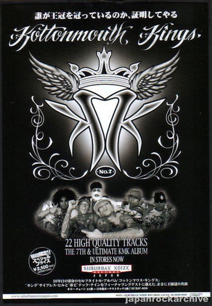 kottonmouth0507ra_grande.jpeg?