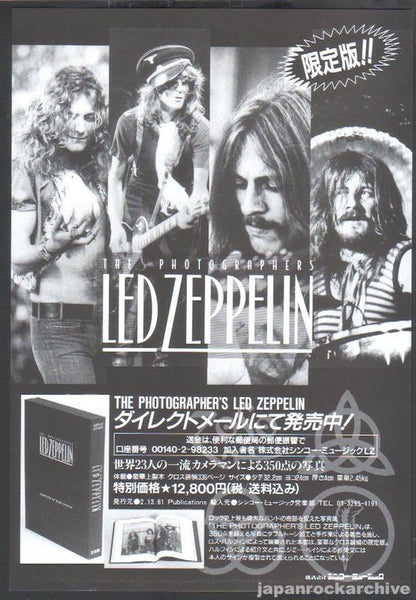 ledzep9603ca_grande.jpeg?v=