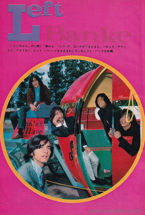 Left Banke 1967/05 Japanese music press cutting clipping - photo pinup - band shot