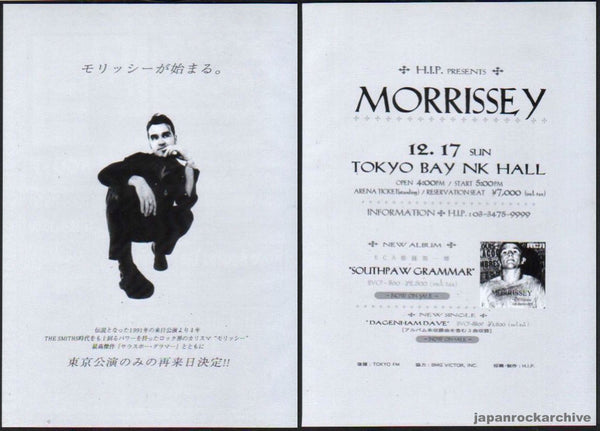 Morrissey 1995/12 Southpaw Grammar album / 1995 Japan Tour promo