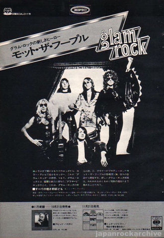 Mott The Hoople 1972/11 All The Young Dudes Japan album promo ad