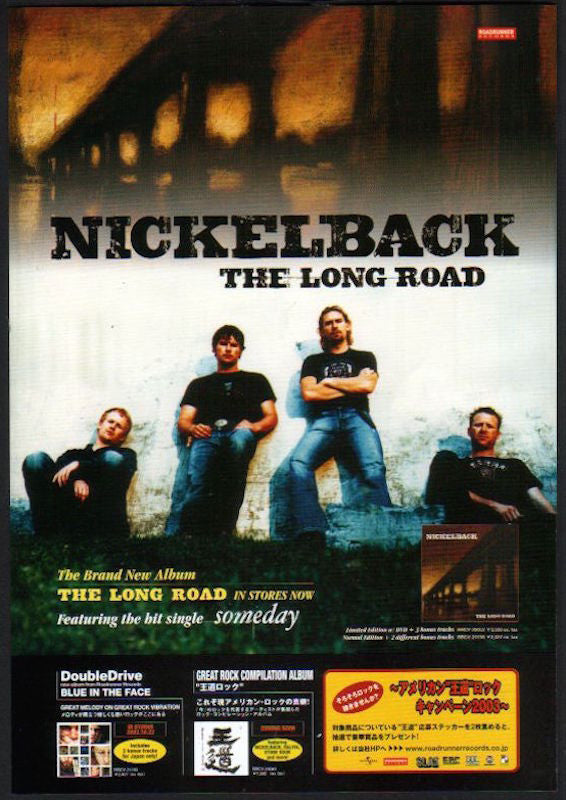 Nickelback 2003/11 The Long Road Japan album promo ad – Japan Rock