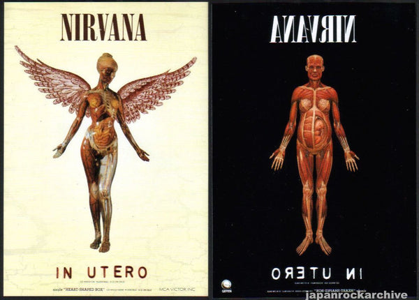超スペシャル 90s ニルヴァーナ IN UTERO プロモーション ポスター m24284689545_1.jpg?1738144403