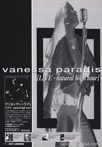 paradis9403ra_grande.jpg?v=