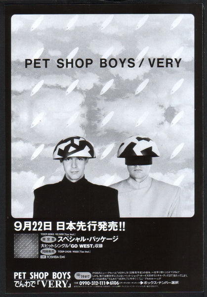 petshop9310ra_grande.jpeg?v= petshop9310ra_grande.jpeg?v=