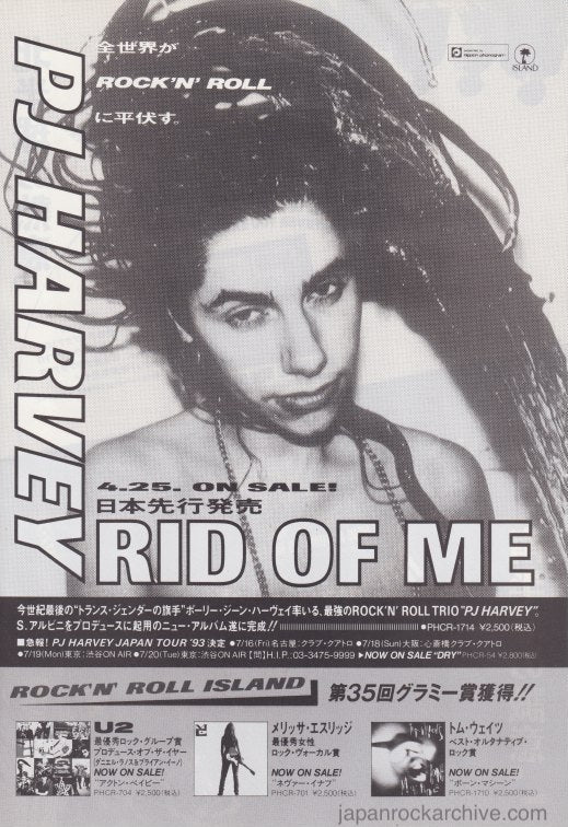 PJ Harvey Rid Of Me 1993 Japanese Promo Ad – B&W + US / Tom Waits